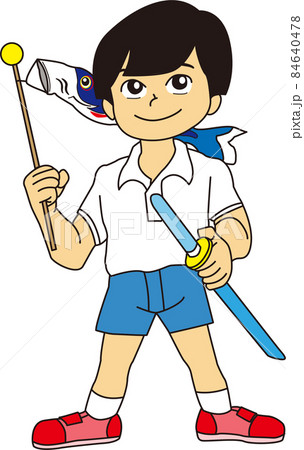 こどもの日 84640478