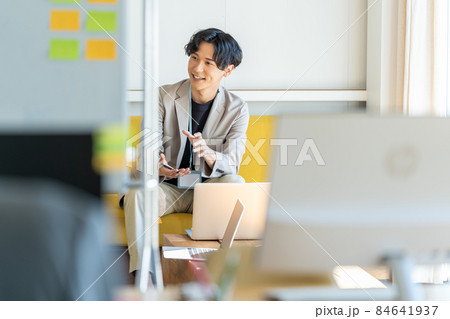 ビジネスマン ビジネスマン 84641937