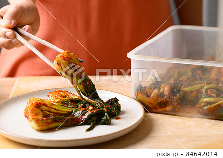 Kimchi bok choy and mustard green, Homemade Korean fermented side dish food Kimchi bok choy and mustard green, Homemade Korean fermented side dish food 84642014