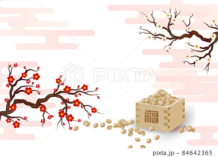 節分　和柄　梅　背景 84642365