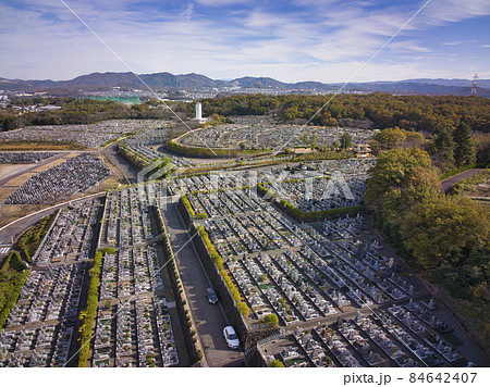 潮見坂平和公園　愛知県春日井市（ドローンによる空撮） 84642407