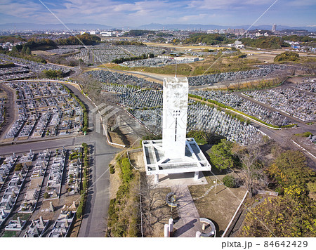 潮見坂平和公園　愛知県春日井市（ドローンによる空撮） 84642429