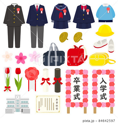 入学卒業のイラストセット 84642597