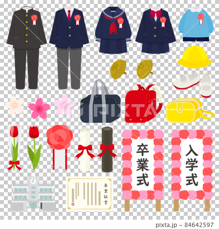 入学卒業のイラストセット 84642597