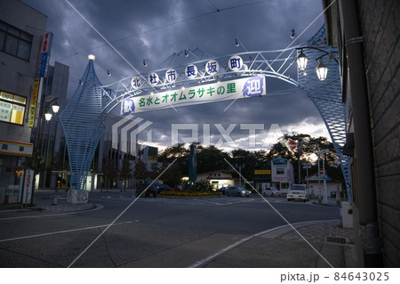 JR中央本線 長坂駅 JR中央本線 長坂駅 84643025