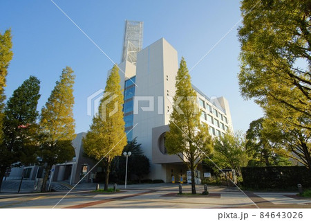 横浜市都筑区総合庁舎 横浜市都筑区総合庁舎 84643026