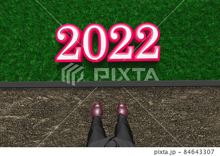 2022年新年に向けてスタートするビジネスマン 2022年新年に向けてスタートするビジネスマン 84643307