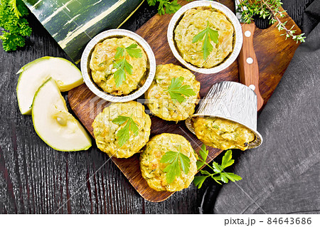 Cupcake with cheese and zucchini on board top 84643686