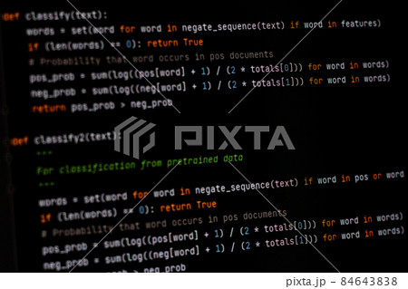 developer software source code on monitor screen. writing script of software developer. program coding. programmer editing code background. Technology background close up shot. developer software source code on monitor screen. writing script of software developer. program coding. programmer editing code background. Technology background close up shot. 84643838