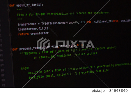 developer software source code on monitor screen. writing script of software developer. program coding. programmer editing code background. Technology background close up shot. developer software source code on monitor screen. writing script of software developer. program coding. programmer editing code background. Technology background close up shot. 84643840