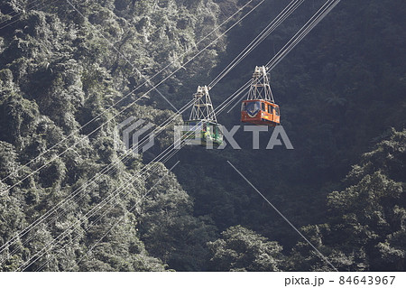 ロープウェイ ケーブルカー ロープウエイ 84643967