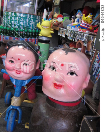 台湾 九フン 九份 84644852