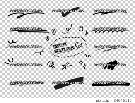 Simple text treatment drawn with a marker 5 84646113