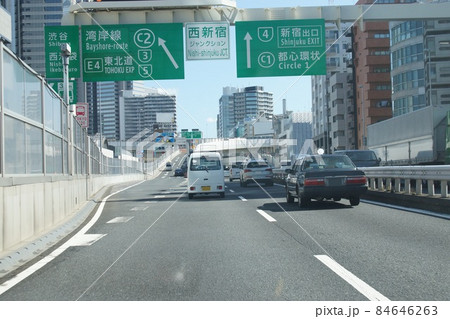首都高速4号新宿線 首都高速4号新宿線 84646263