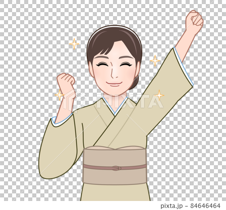 A woman in a kimono 84646464