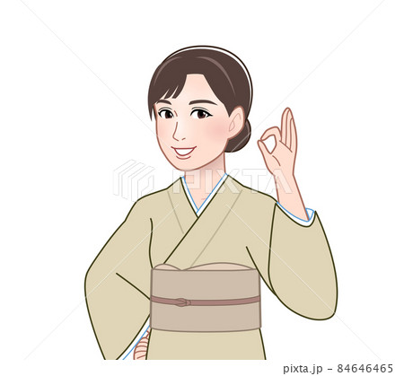 着物を着た女性 84646465