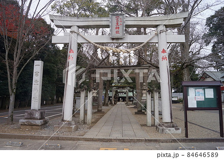 一言主神社 84646589