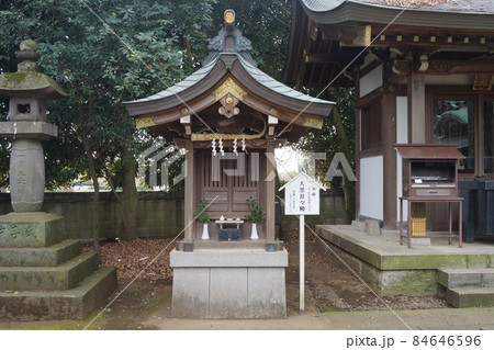 一言主神社 84646596
