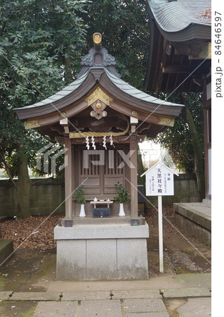一言主神社 84646597