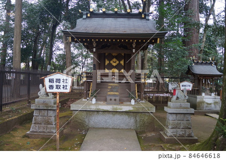 一言主神社 84646618