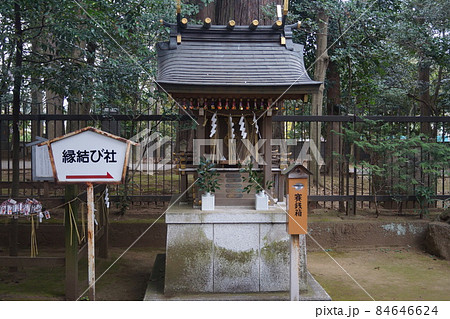 一言主神社 84646624