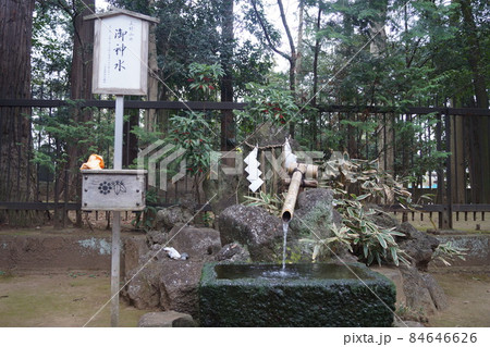 一言主神社 84646626