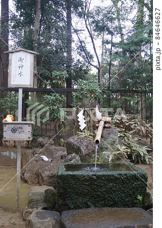 一言主神社 84646627