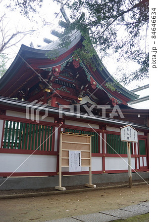 一言主神社 84646634