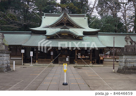 一言主神社 84646659