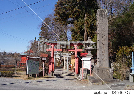 花顔稲荷神社 84646937