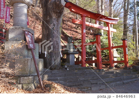 花顔稲荷神社 84646963