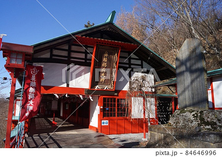 花顔稲荷神社 84646996