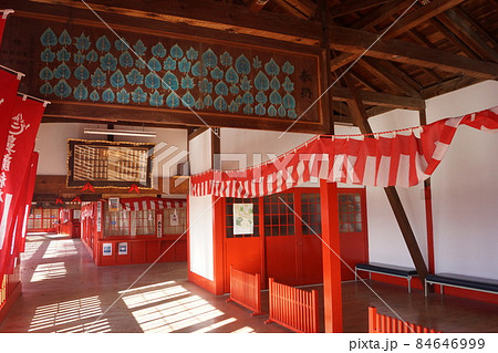 花顔稲荷神社 花顔稲荷神社 84646999