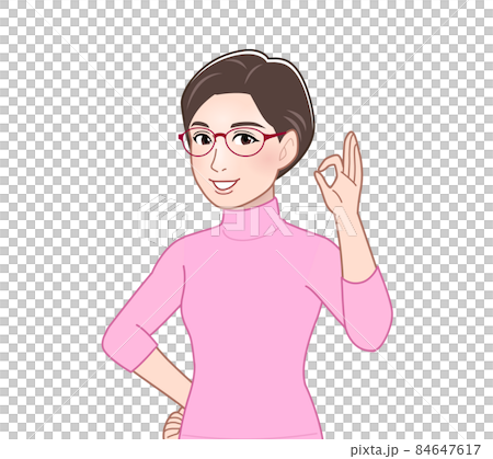 Aunt in a turtleneck wearing pink long sleeves 84647617