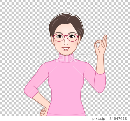 Aunt in a turtleneck wearing pink long sleeves 84647618