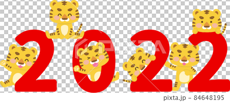 Illustration material: Tora's set to rejoice in 2022 (multiple yellow tigers / deficit) 84648195