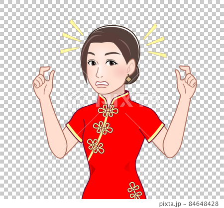 A woman in a Chinese dress 84648428