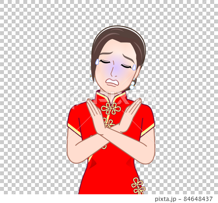 A woman in a Chinese dress A woman in a Chinese dress 84648437