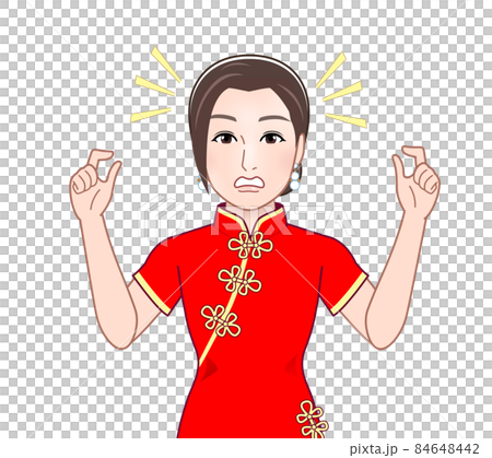 A woman in a Chinese dress 84648442