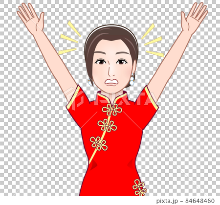 A woman in a Chinese dress 84648460