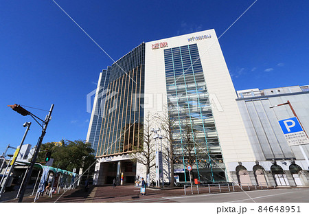 近鉄名古屋線 近鉄四日市駅 近鉄名古屋線 近鉄四日市駅 84648951