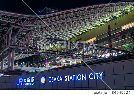 大阪府大阪市 夜のjr大阪駅 夜景 の写真素材