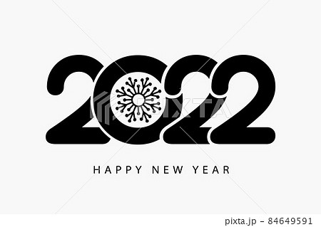 Happy New Year 21 Logo Text Creative Design のイラスト素材