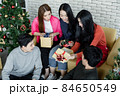 Group young Asian with gifts at home in celebrating Christmas festival. 84650549