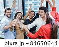 Group of office workers celebrating party. 84650644