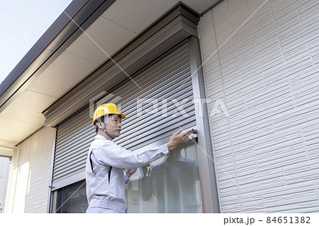 住宅の窓シャッターの点検 84651382