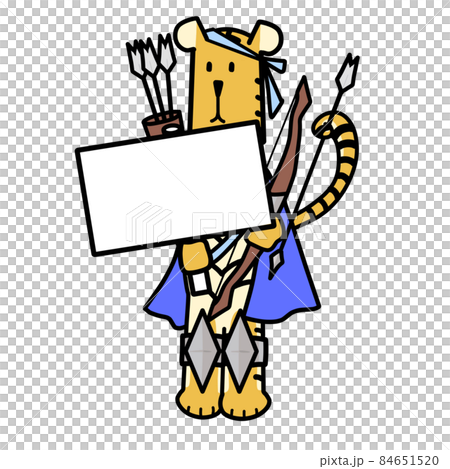 アーチャーの姿をしたのトラがホワイトボードを持つイラスト　RPGゲーム風 84651520