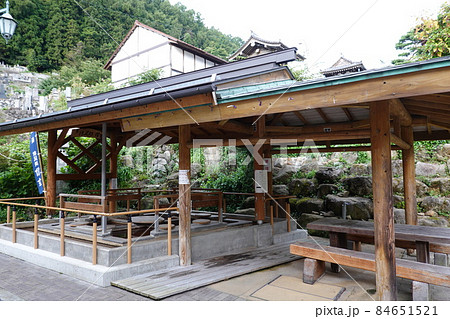 渋温泉　休足処　信玄（2021年） 84651521