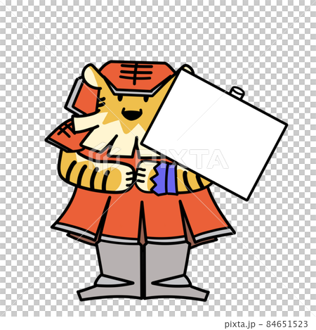 甲冑を着たトラがホワイトボードを持って何かを伝えるイラスト Rpg風のイラスト素材