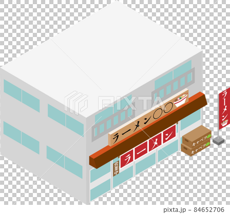 アイソメトリックなラーメン屋の建物 84652706